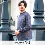 ロンT メンズ 長袖Tシャツ | SILVER BULLET | 詳細画像5