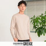 ロンT メンズ 長袖Tシャツ | SILVER BULLET | 詳細画像16