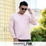 ロンT メンズ 長袖Tシャツ | SILVER BULLET | 詳細画像17