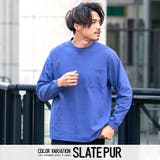 ロンT メンズ 長袖Tシャツ | SILVER BULLET | 詳細画像13