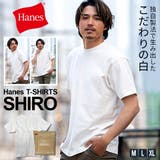 Hanes ヘインズ Tシャツ | SILVER BULLET | 詳細画像1