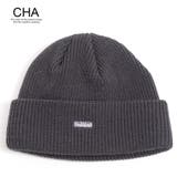 Healthknit ヘルスニット ニット帽 | SILVER BULLET | 詳細画像6