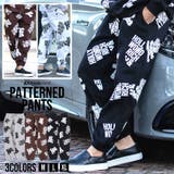 スウェットパンツ メンズ セットアップ可 | SILVER BULLET | 詳細画像1