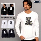 ロンT メンズ 長袖Tシャツ | SILVER BULLET | 詳細画像1 