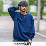 NAVY(ネイビー) | JERZEES ジャージーズ トレーナー | SILVER BULLET