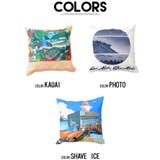 カヒコ kahiko クッションカバー | SILVER BULLET | 詳細画像11