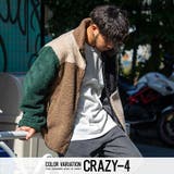 CRAZY-4(クレイジー-4) | KANGOL カンゴール ボア | SILVER BULLET