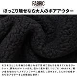 KANGOL カンゴール ボア | SILVER BULLET | 詳細画像3