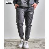 ジョガーパンツ メンズ ボトムス | SILVER BULLET | 詳細画像8 