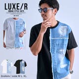 Tシャツ メンズ 半袖 | SILVER BULLET | 詳細画像1