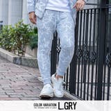 3-1(L.GRY/ライトグレー) | パンツ スウェットパンツ メンズ | SILVER BULLET