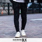 3-3(BLK/ブラック) | パンツ スウェットパンツ メンズ | SILVER BULLET