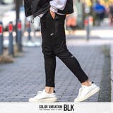 3-2(BLK/ブラック) | ゴルフパンツ メンズ ボトムス | SILVER BULLET