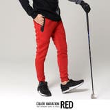 3-2(RED/レッド) | ボンディングパンツ メンズ リブパンツ | SILVER BULLET