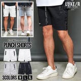 ハーフパンツ メンズ ブランド | SILVER BULLET | 詳細画像1