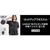 ショーツ メンズ ハーフパンツ | SILVER BULLET | 詳細画像19