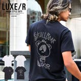 Tシャツ メンズ 半袖 | SILVER BULLET | 詳細画像1