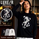 トレーナー メンズ 長袖 | SILVER BULLET | 詳細画像1