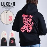 パーカー メンズ ブランド | SILVER BULLET | 詳細画像1 