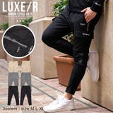 カーゴパンツ メンズ スキニーパンツ | SILVER BULLET | 詳細画像1