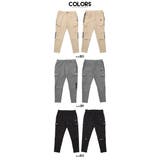 カーゴパンツ メンズ スキニーパンツ | SILVER BULLET | 詳細画像20