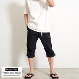 OUTDOOR カーゴパンツ メンズ | SILVER BULLET | 詳細画像7