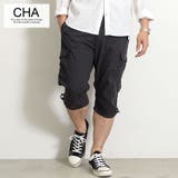 OUTDOOR カーゴパンツ メンズ | SILVER BULLET | 詳細画像10