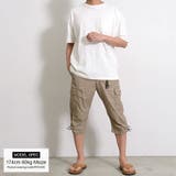 OUTDOOR カーゴパンツ メンズ | SILVER BULLET | 詳細画像17
