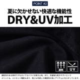 OUTDOOR カーゴパンツ メンズ | SILVER BULLET | 詳細画像4