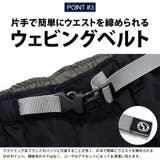OUTDOOR カーゴパンツ メンズ | SILVER BULLET | 詳細画像5