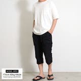 OUTDOOR クロップドパンツ メンズ | SILVER BULLET | 詳細画像7