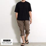 OUTDOOR クロップドパンツ メンズ | SILVER BULLET | 詳細画像9