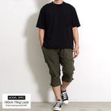 OUTDOOR クロップドパンツ メンズ | SILVER BULLET | 詳細画像12