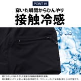 OUTDOOR クロップドパンツ メンズ | SILVER BULLET | 詳細画像3