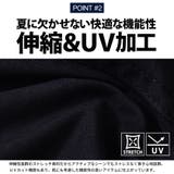 OUTDOOR クロップドパンツ メンズ | SILVER BULLET | 詳細画像4