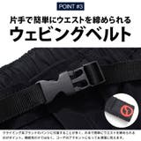 OUTDOOR クロップドパンツ メンズ | SILVER BULLET | 詳細画像5