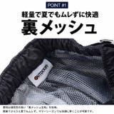 OUTDOOR アウトドア クライミングパンツ | SILVER BULLET | 詳細画像3