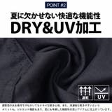 OUTDOOR アウトドア クライミングパンツ | SILVER BULLET | 詳細画像4
