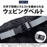 OUTDOOR アウトドア クライミングパンツ | SILVER BULLET | 詳細画像5