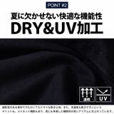 OUTDOOR アウトドア リラックスパンツ | SILVER BULLET | 詳細画像4