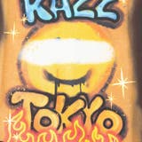 Tシャツ メンズ RAZZIS | SILVER BULLET | 詳細画像7 