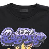 ロンT メンズ ブランド | SILVER BULLET | 詳細画像8 