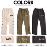 スウェットパンツ メンズ RAZZ | SILVER BULLET | 詳細画像16