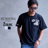 Tシャツ メンズ 半袖 | SILVER BULLET | 詳細画像1 