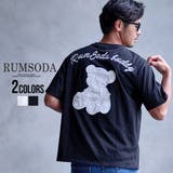 Tシャツ メンズ 半袖 | SILVER BULLET | 詳細画像1 