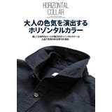 シャツ メンズ 長袖 | SILVER BULLET | 詳細画像2