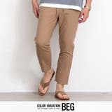 イージーパンツ メンズ ゴルフパンツ | SILVER BULLET | 詳細画像8