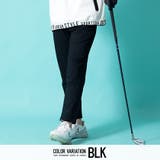 イージーパンツ メンズ ゴルフパンツ | SILVER BULLET | 詳細画像11