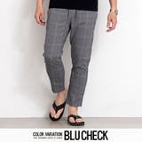 イージーパンツ メンズ ゴルフパンツ | SILVER BULLET | 詳細画像14