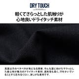 イージーパンツ メンズ ゴルフパンツ | SILVER BULLET | 詳細画像2